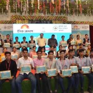Brahmanand Public School Honours Class 10 & 12 Board Toppers with Gold Medals at Grand Felicitation Ceremony